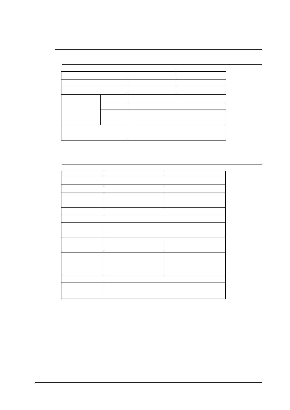 2 functional specifications, 1 performance, 2 display | 2 functional specifications -3, 1 performance -3, 2 display -3, 1 performance 2.2.2 display | Proface FP3900 - 19 Flat Panel" User Manual | Page 22 / 83