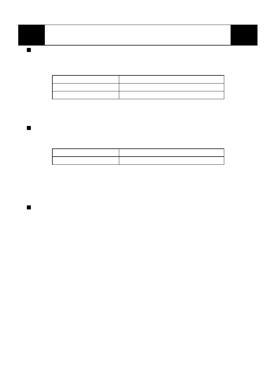 Proface FP3900 - 19 Flat Panel" User Manual | Page 2 / 22