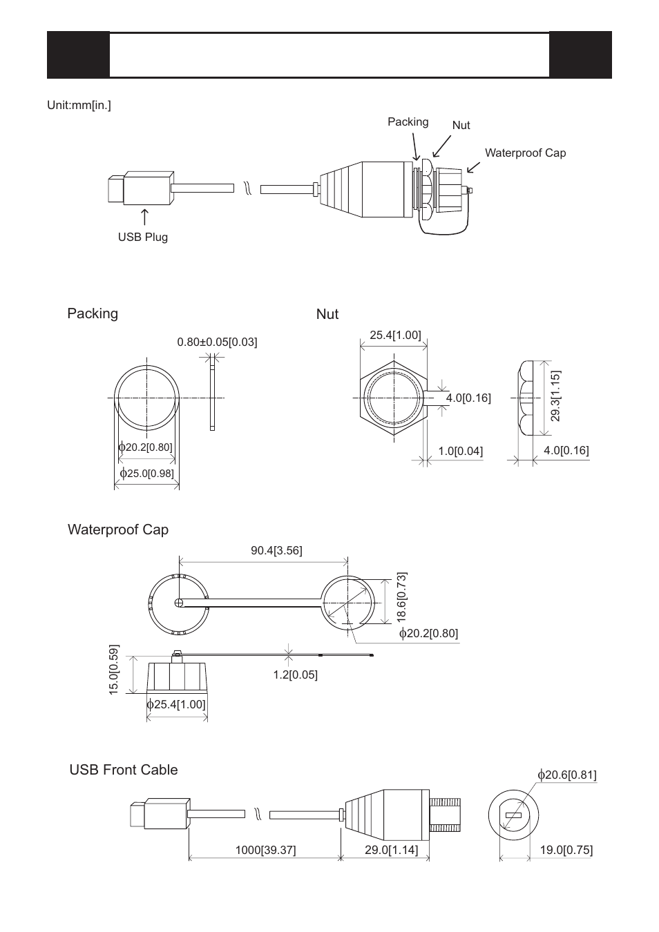 Dimensions | Proface FP3900 - 19 Flat Panel" User Manual | Page 2 / 4