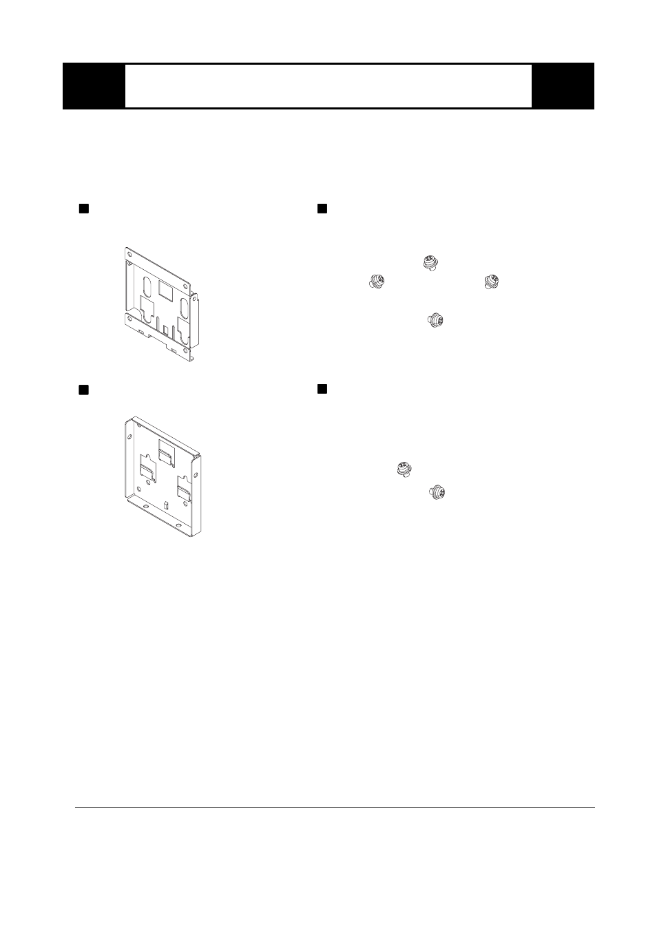 Package contents | Proface FP3900 - 19 Flat Panel" User Manual | Page 3 / 8