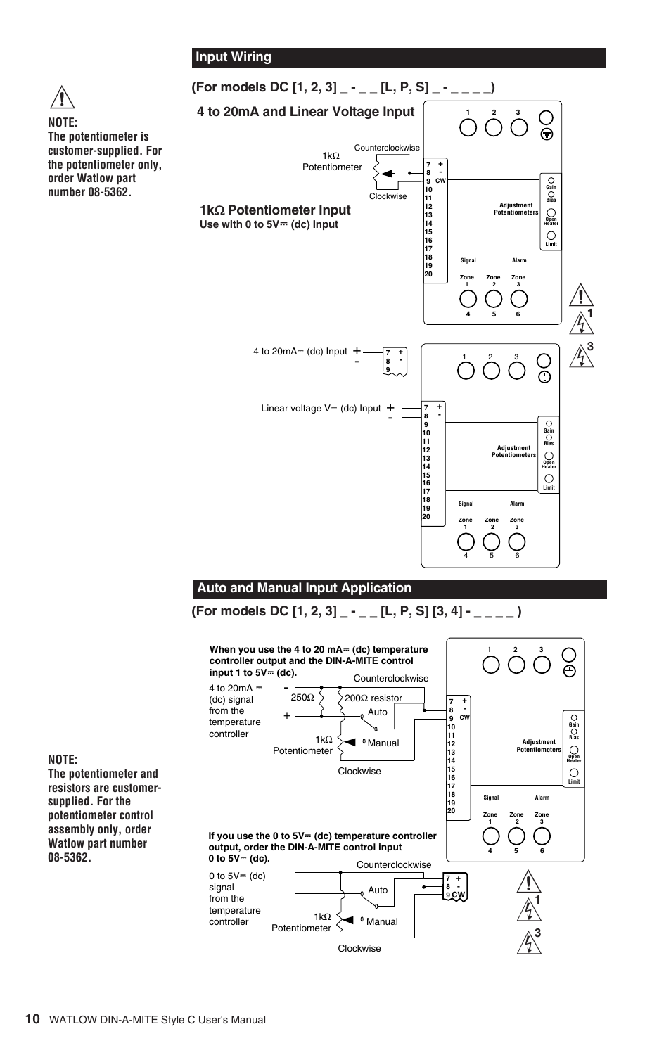 Input wiring, 1k w potentiometer input, 4 to 20ma and linear voltage input | Watlow DIN-A-MITE Style C User Manual | Page 10 / 22