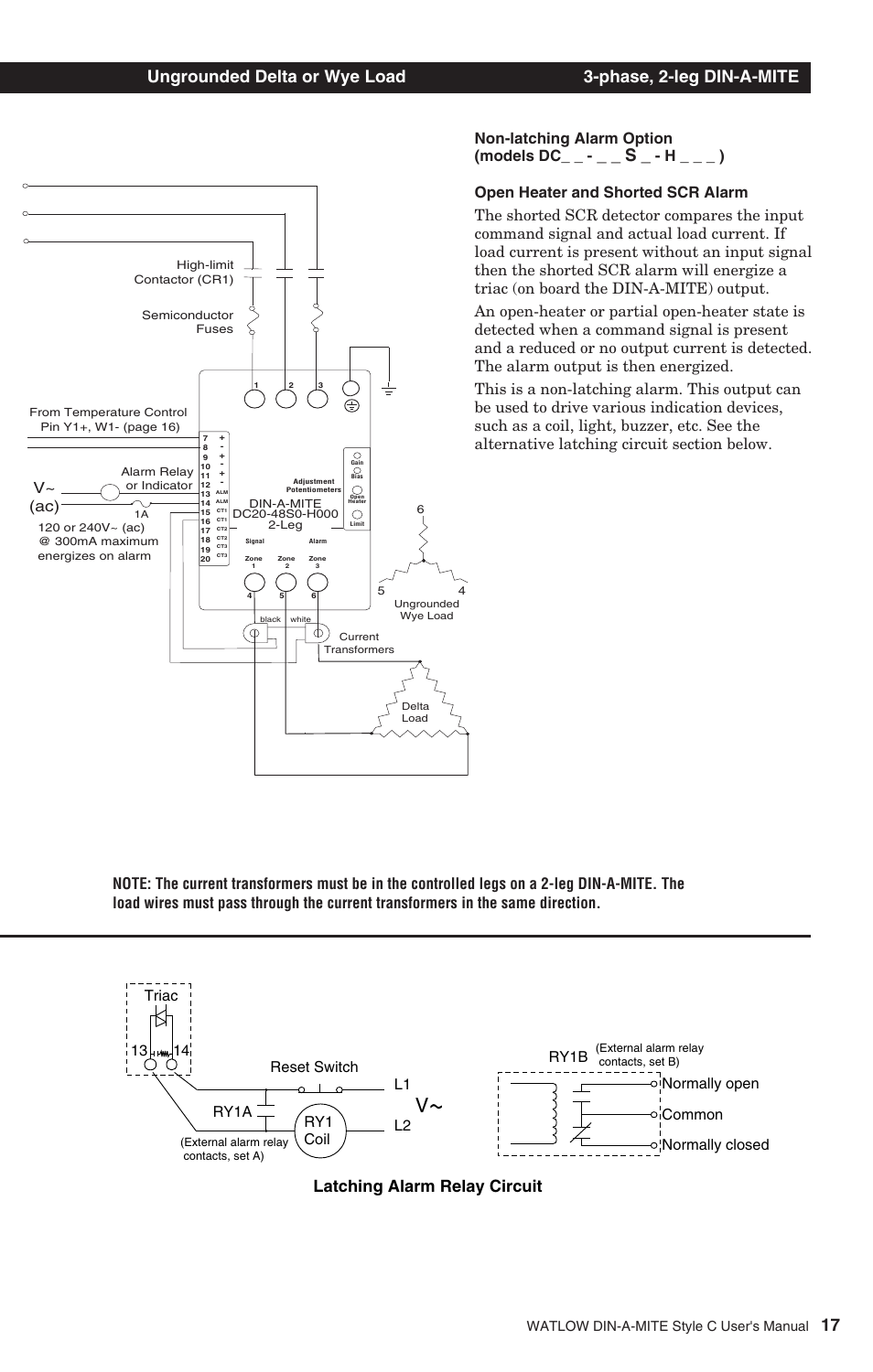 V~ (ac), Watlow din-a-mite style c user's manual | Watlow DIN-A-MITE Style C User Manual | Page 17 / 22