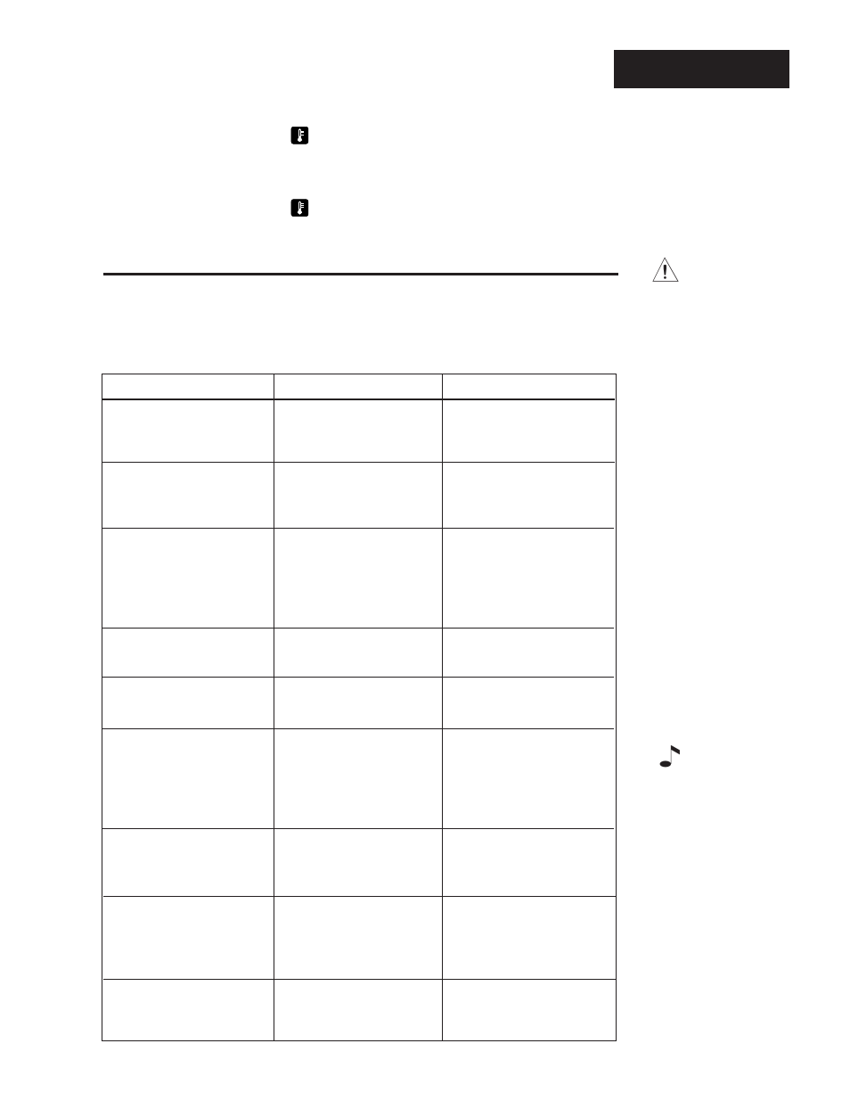Error code messages, Error codes ç | Watlow Series 734 Program User Manual | Page 13 / 20