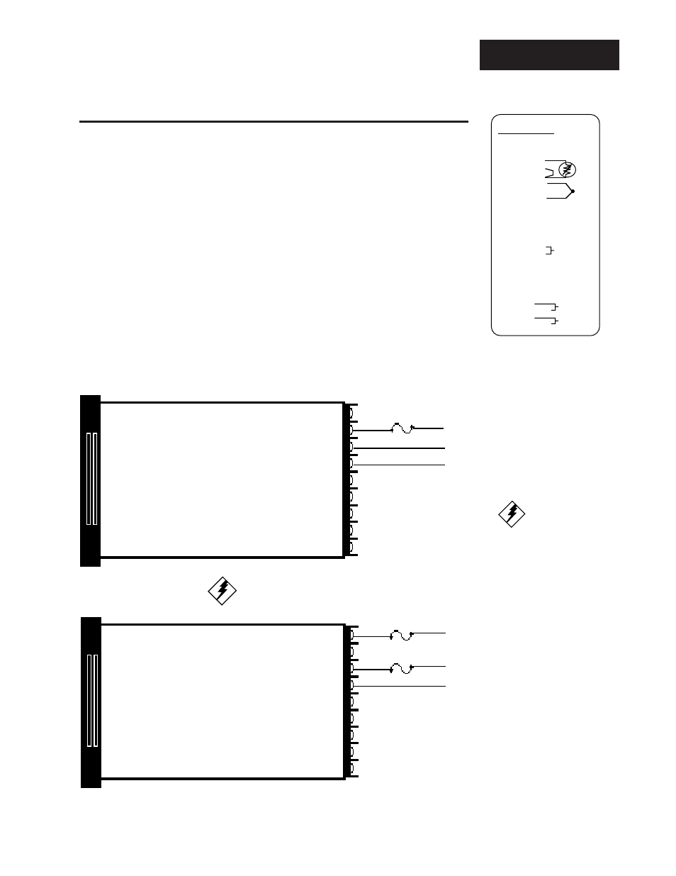 Power wiring, How to wire the series 945 | Watlow Series 945 High/Low Limit Control User Manual | Page 3 / 20