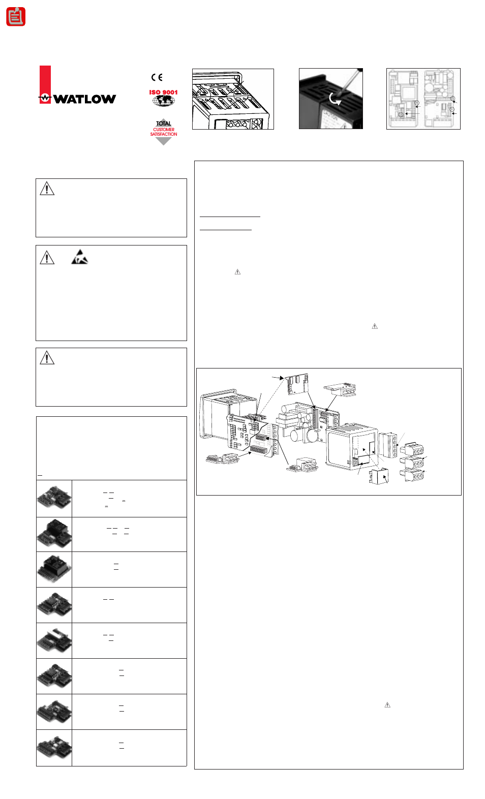 Watlow Series 96/97 User Manual | 1 page
