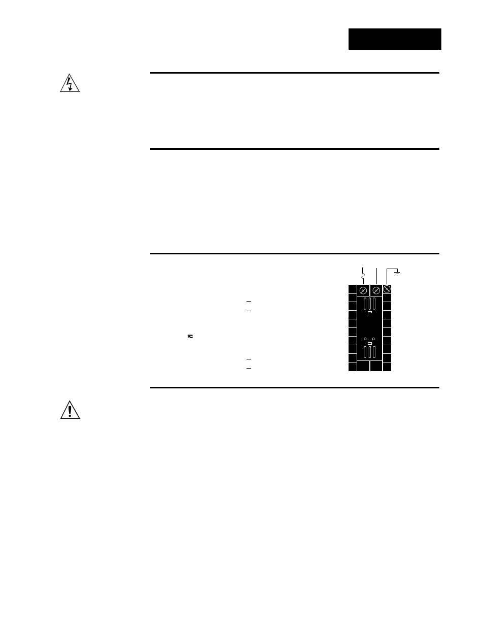 Wiring the series 988lf, Input-to-output isolation, Power wiring | Sensor installation guidelines, Wiring | Watlow Series 988LF User Manual | Page 13 / 64