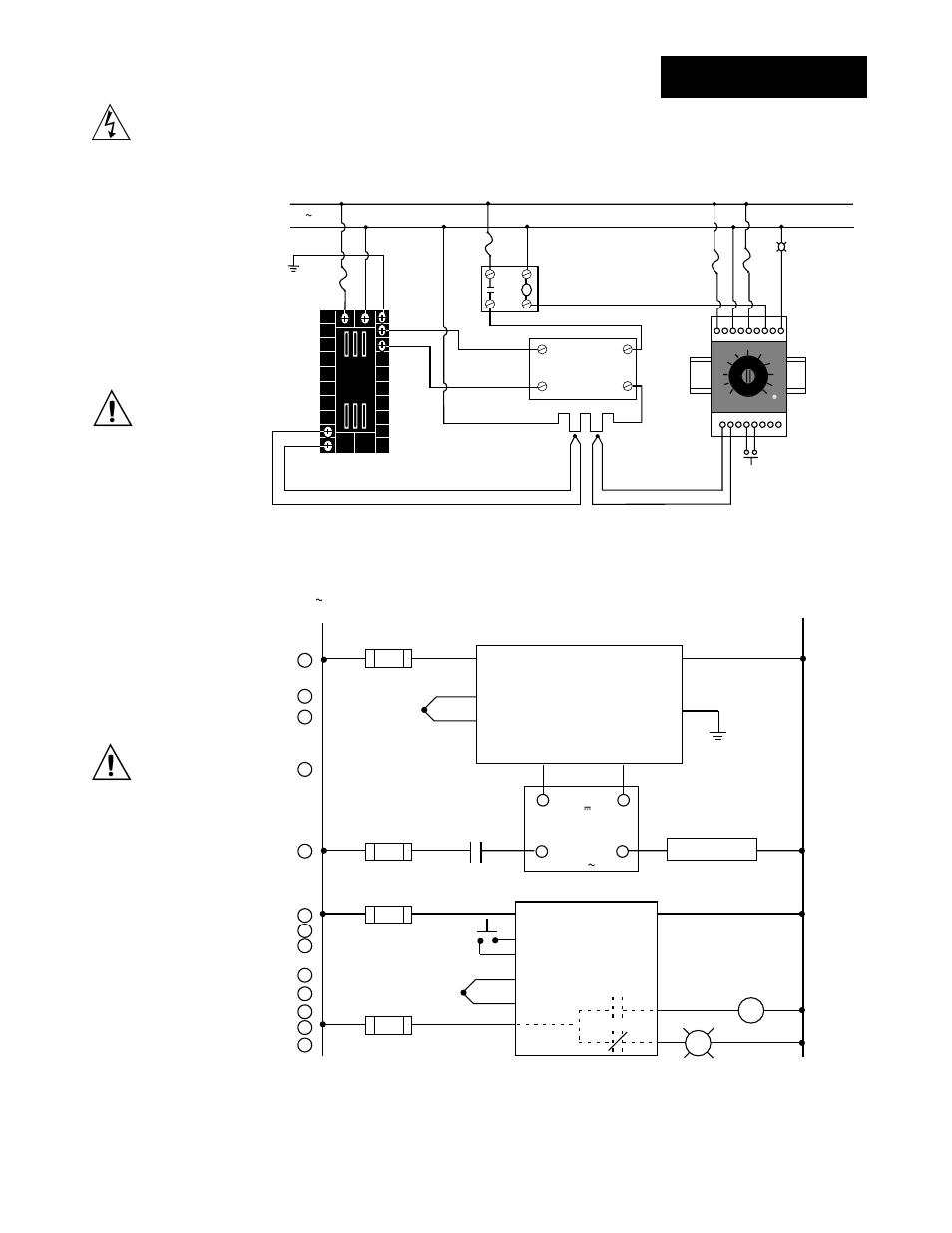 Wiring example, Figure 2.5 - system wiring example | Watlow Series 988LF User Manual | Page 15 / 64