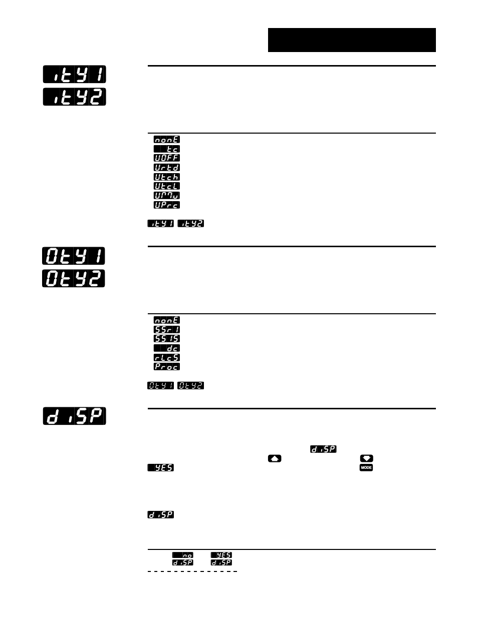 Inputs 1 and 2 module types, Outputs 1 and 2 module types, Test displays | Ity1] [ity2] [oty1] [oty2] [disp, Factory-diagnostics | Watlow Series 988LF User Manual | Page 43 / 64