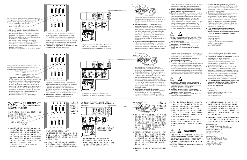 French, Italian, Japanese | Danger, Attenzione | Watlow Series F4 User Manual | Page 2 / 2