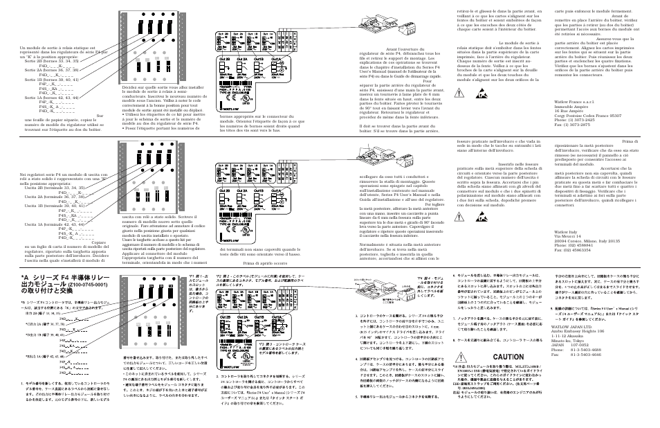 French, Italian, Japanese | Danger, Attenzione | Watlow Series F4 User Manual | Page 2 / 2