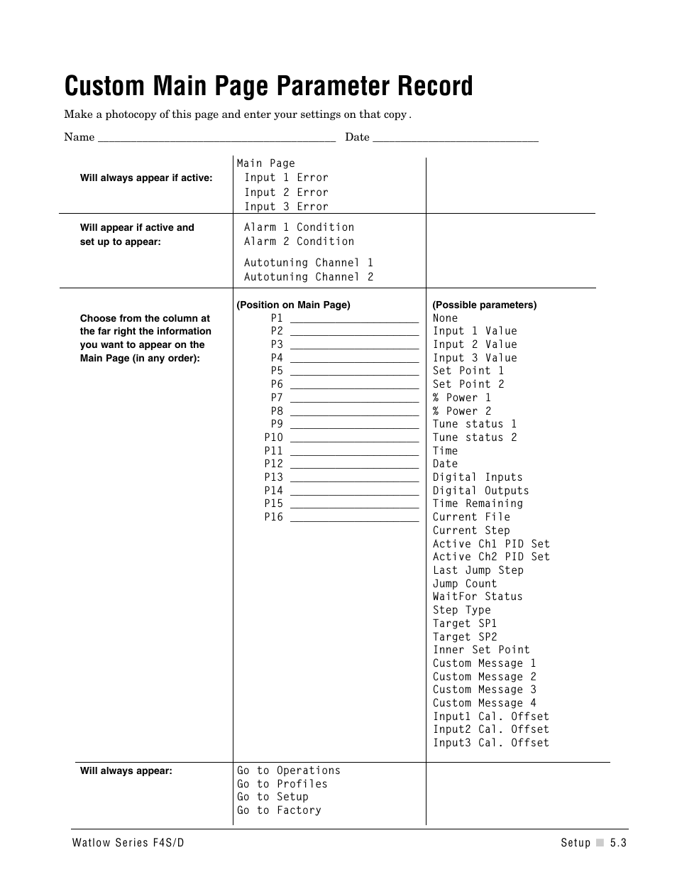 Custom main page parameter record | Watlow Series F4S/D User Manual | Page 51 / 152