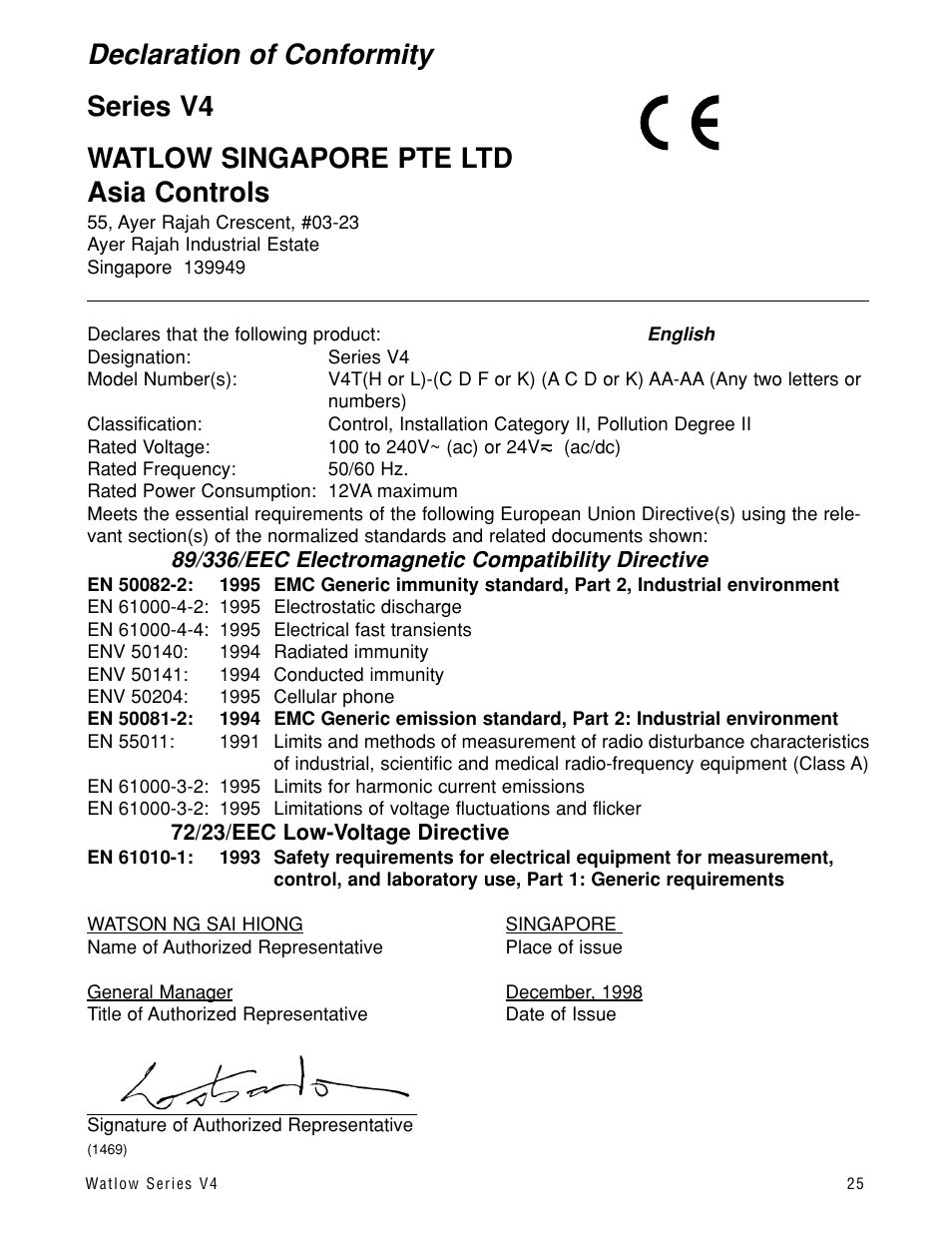 Declaration of conformity | Watlow Series V4T User Manual | Page 25 / 26