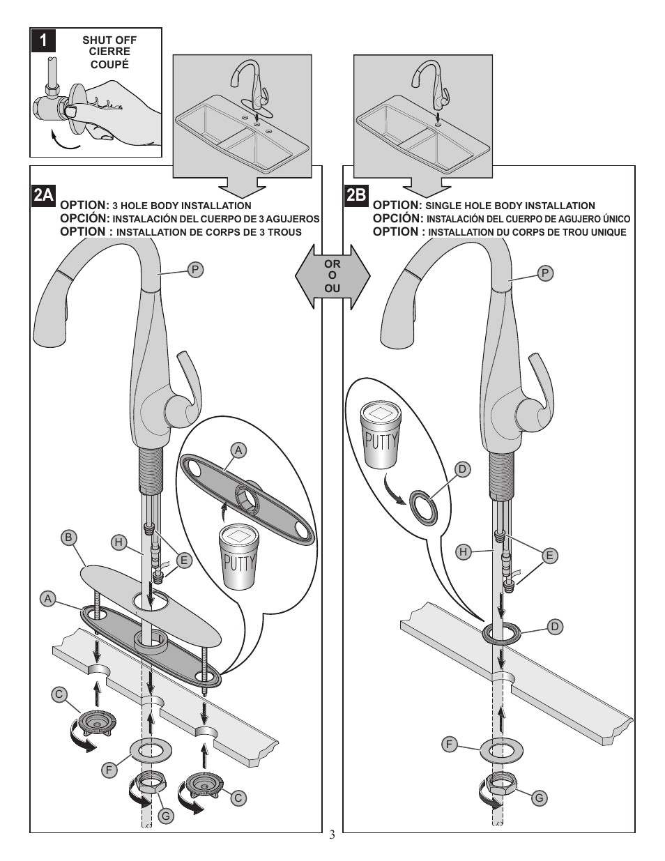 12a 2b | Pfister F-529-7ANS User Manual | Page 3 / 6