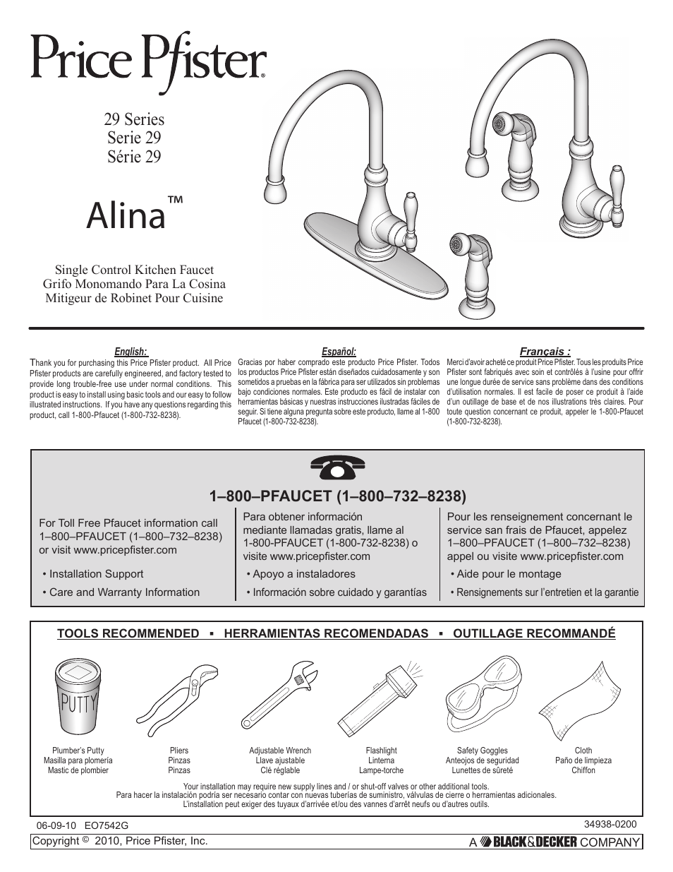 Pfister F-029-4HYS User Manual | 8 pages