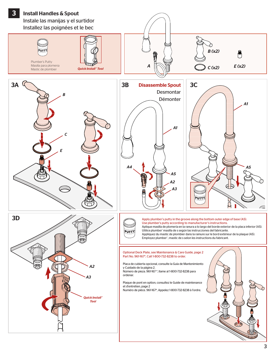 3a 3b | Pfister F-531-4HNY User Manual | Page 3 / 10