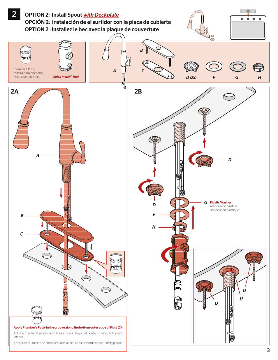 2a 2b | Pfister F-529-7AYS User Manual | Page 3 / 8