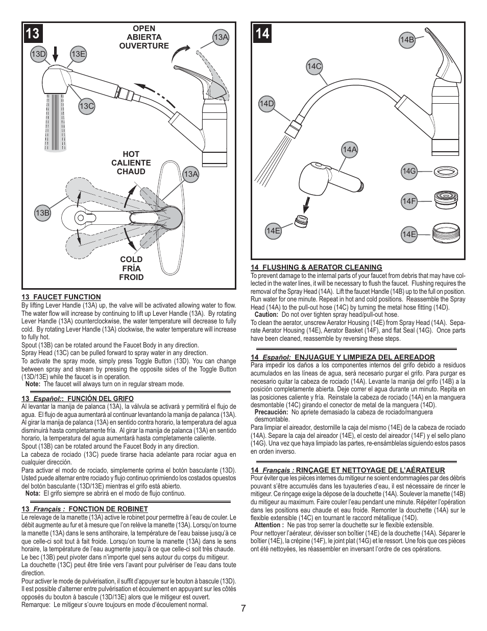 Pfister G133-10SS User Manual | Page 7 / 8