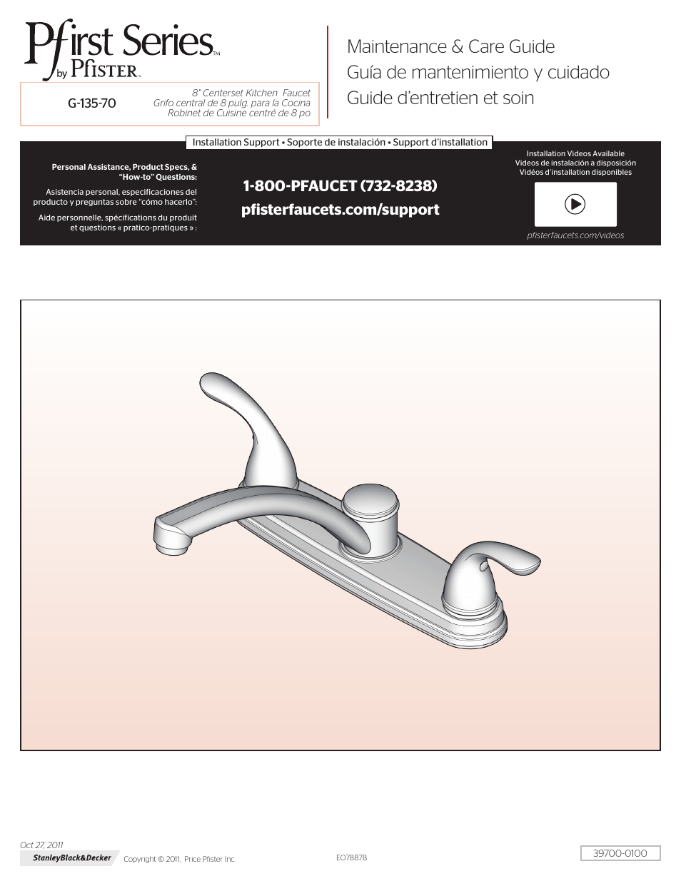 Pfister G135-700S User Manual | 4 pages