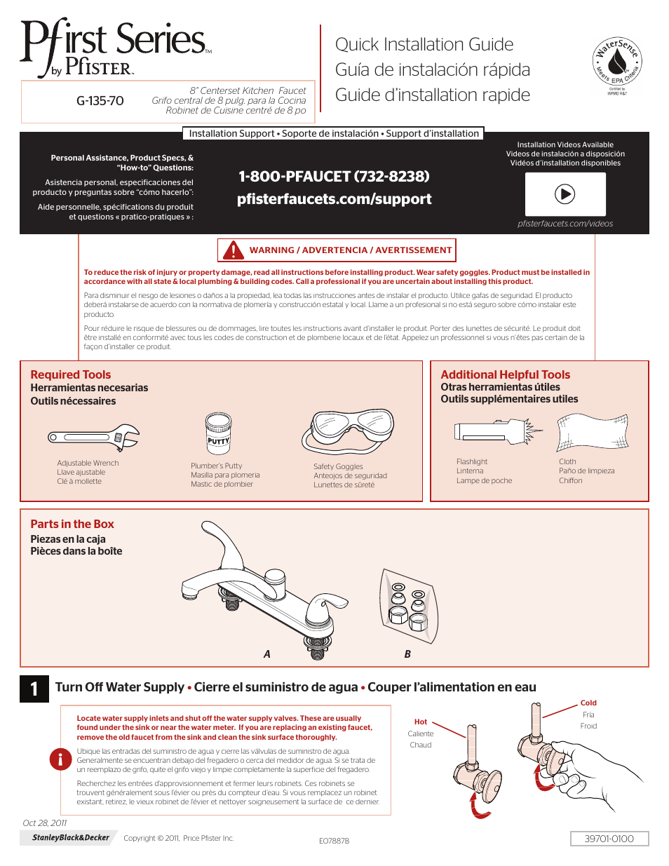 Pfister G135-700S User Manual | 6 pages