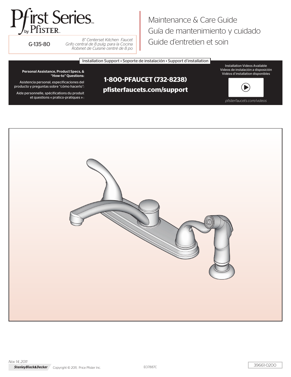 Pfister G135-800S User Manual | 4 pages
