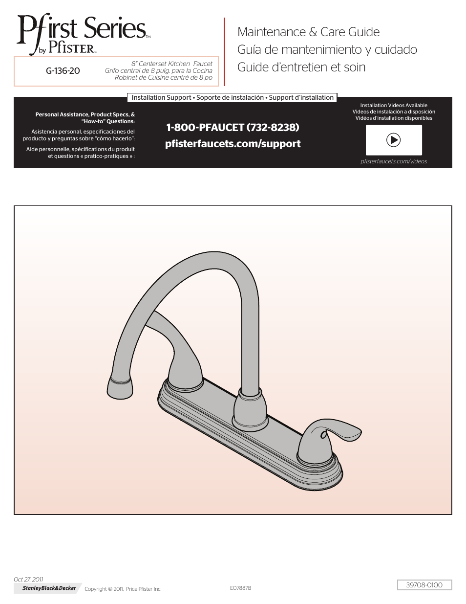 Pfister G136-200S User Manual | 4 pages
