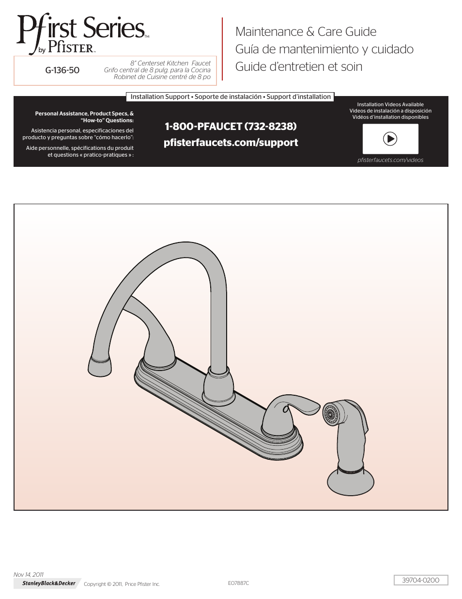 Pfister G136-500S User Manual | 4 pages