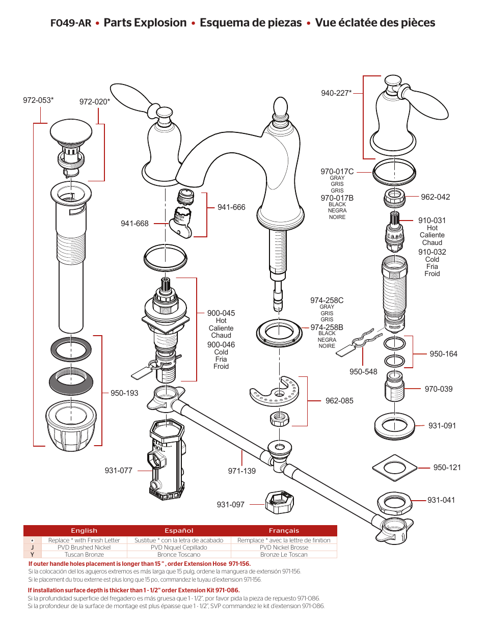 F049-ar | Pfister F-049-ARKK User Manual | Page 2 / 4