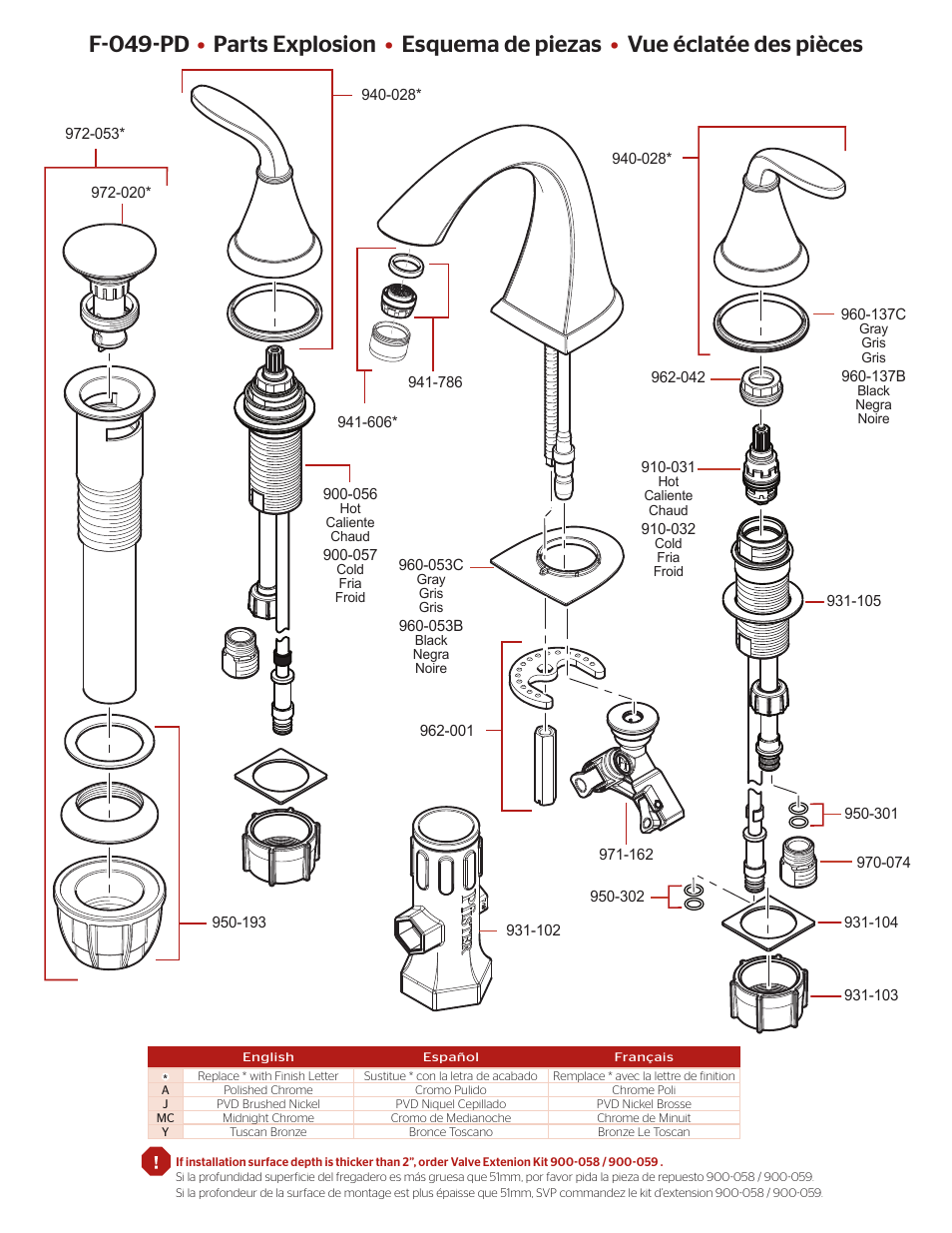 F-049-pd | Pfister F-049-PDKK User Manual | Page 2 / 4
