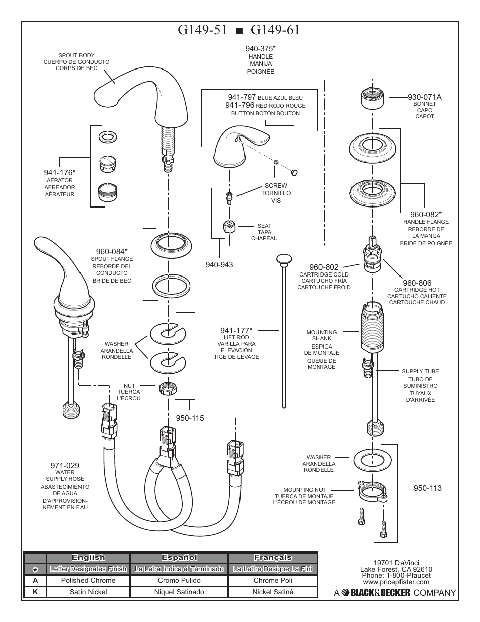 A company | Pfister 149-610K User Manual | Page 2 / 7