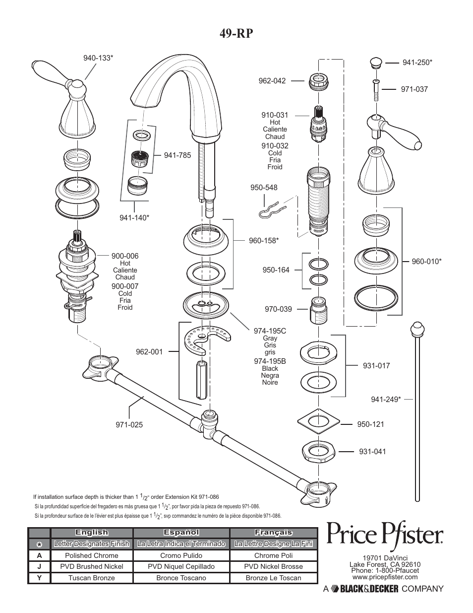 Pfister GT49-RP0K User Manual | Page 14 / 14