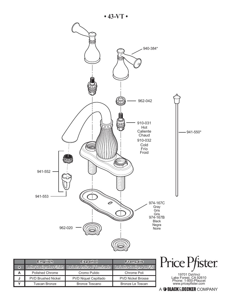 Pfister F-043-VTYY User Manual | Page 12 / 12