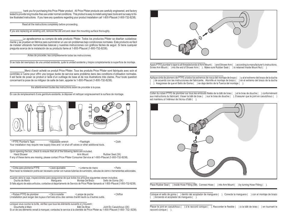 Pfister 016-EX1K User Manual | Page 2 / 4