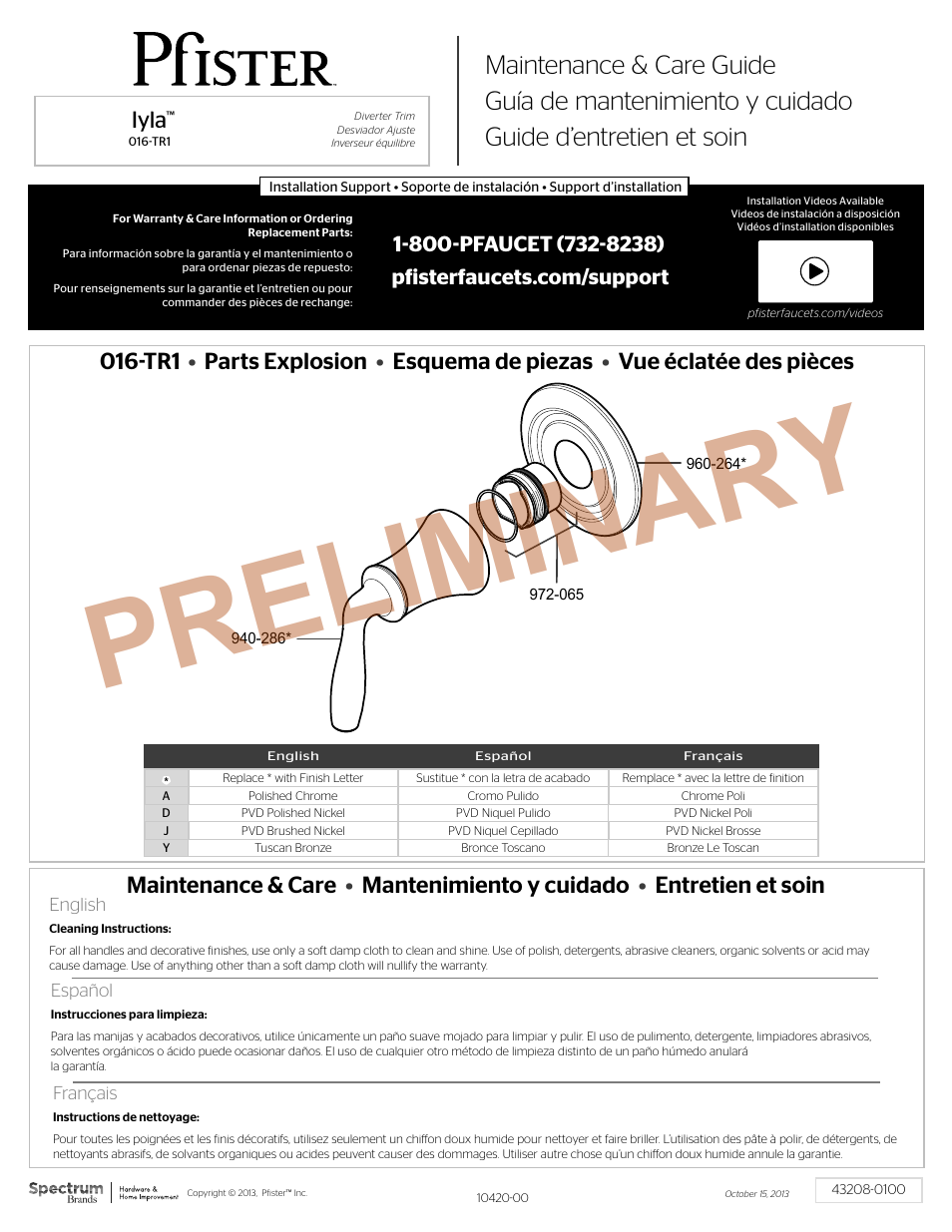 Pfister 016-TR1C User Manual | 2 pages