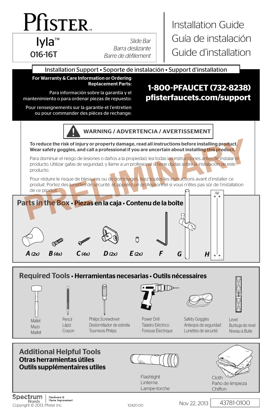 Pfister 016-16TK User Manual | 4 pages