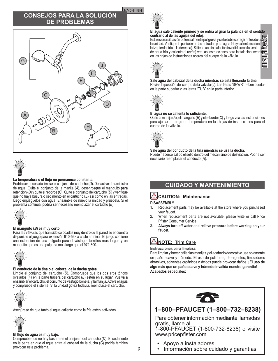 En g li sh, Cuidado y mantenimiento, Consejos para la solución de problemas | Pfister 8P8-PHHK User Manual | Page 9 / 14
