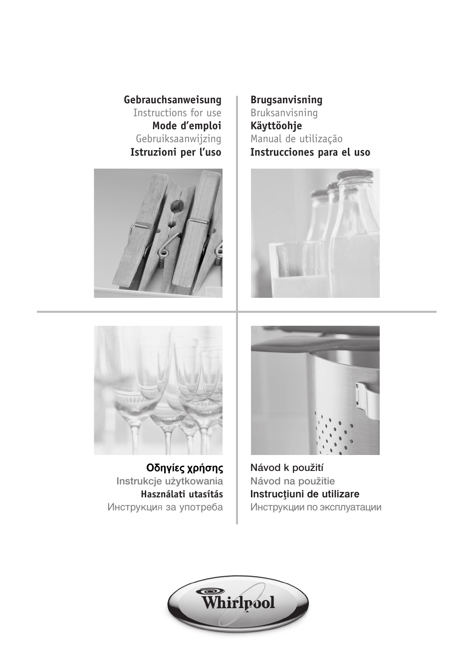 Whirlpool ARG341A+ User Manual | 84 pages