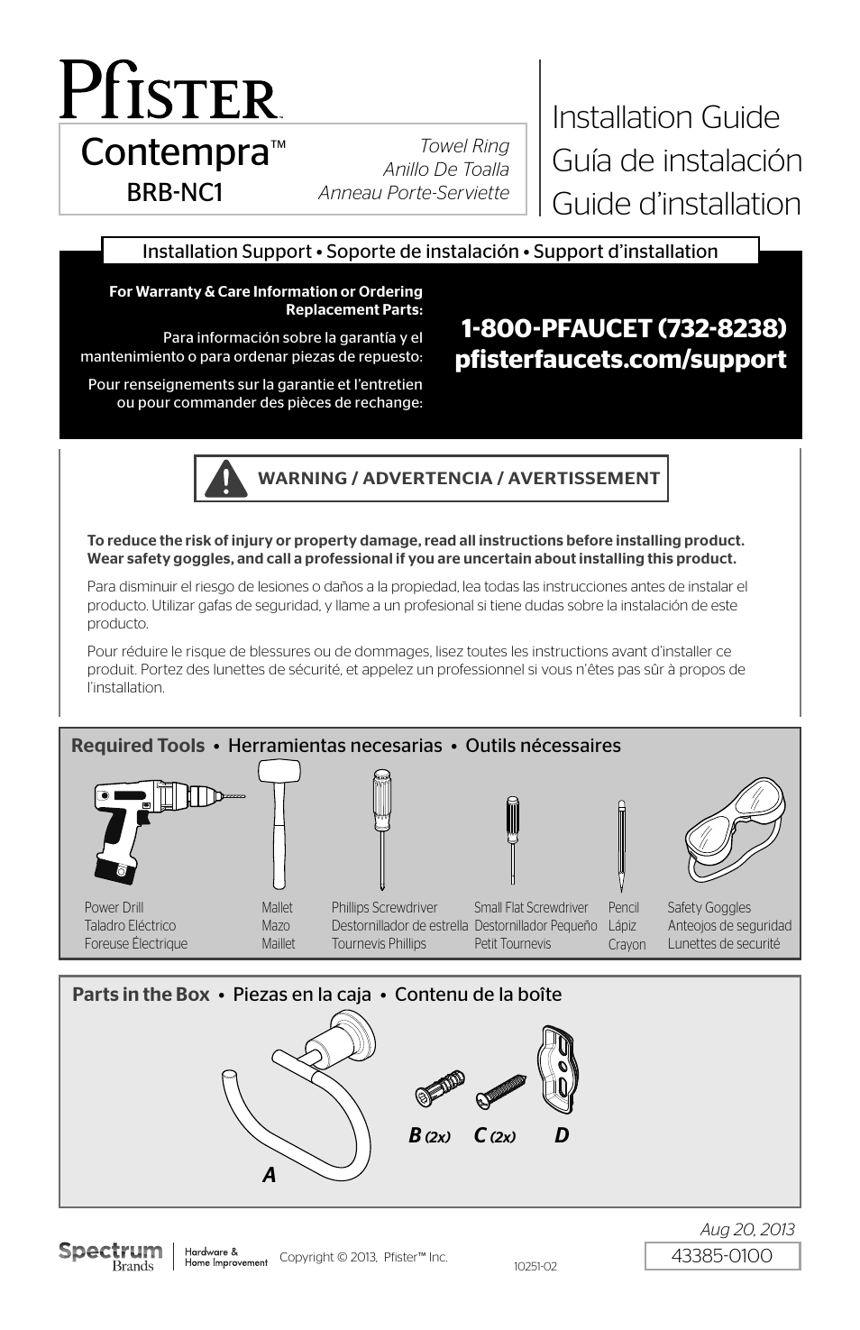 Pfister BRB-NC1C User Manual | 4 pages