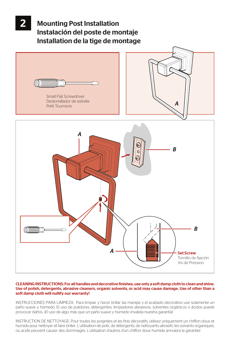 Mounting post installation | Pfister BRB-WE1K User Manual | Page 3 / 4