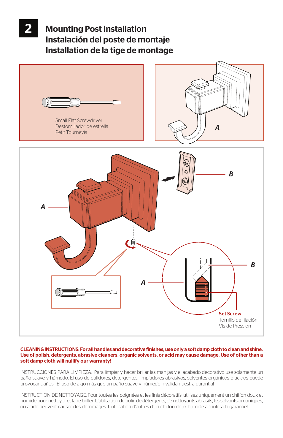 Mounting post installation | Pfister BRH-WE1K User Manual | Page 3 / 4