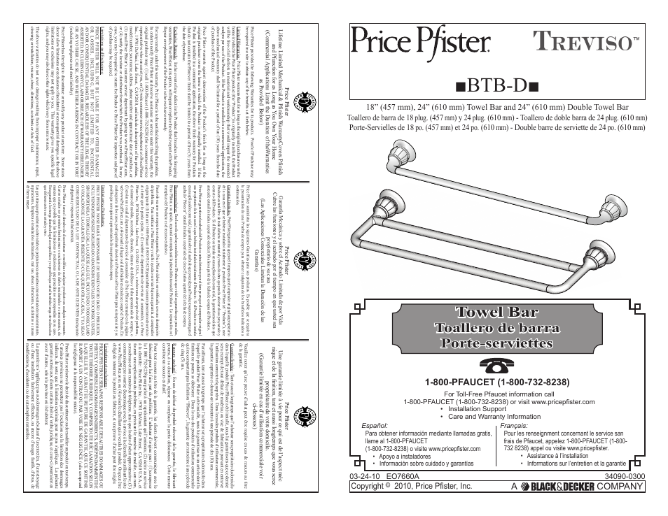 Pfister BTB-D1KK User Manual | 3 pages