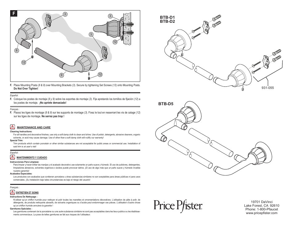 Btb-d5 btb-d1 btb-d2 | Pfister BTB-D1KK User Manual | Page 3 / 3