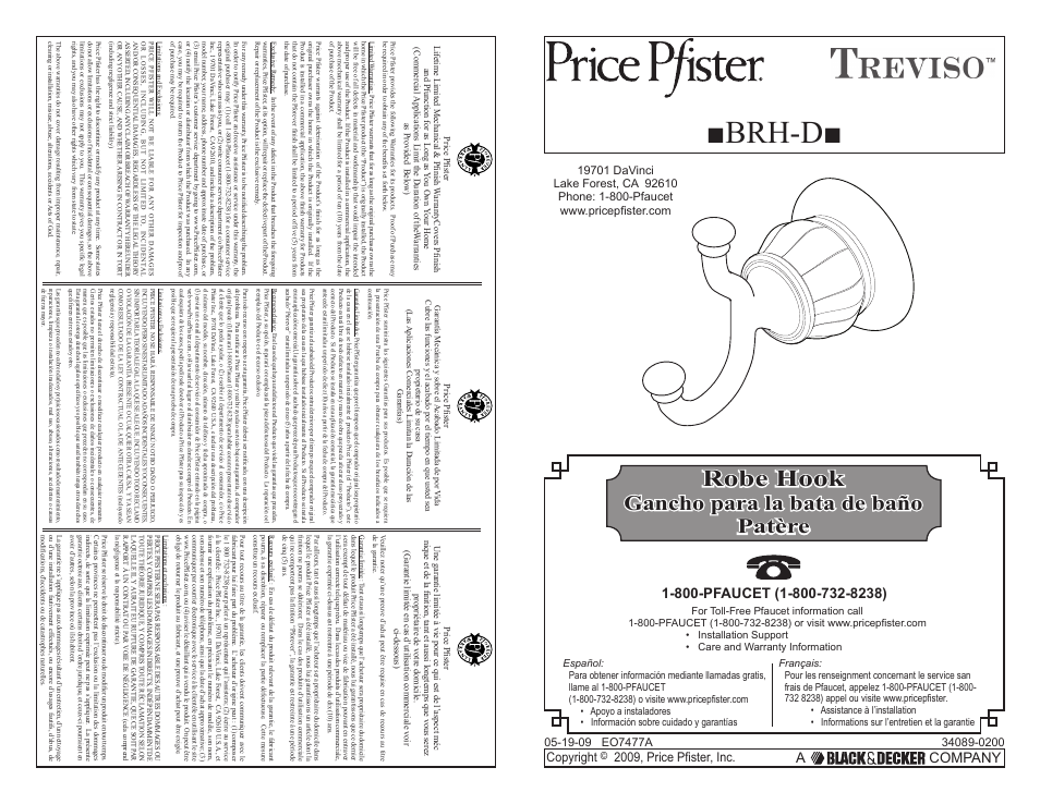 Pfister BRH-D0KK User Manual | 2 pages