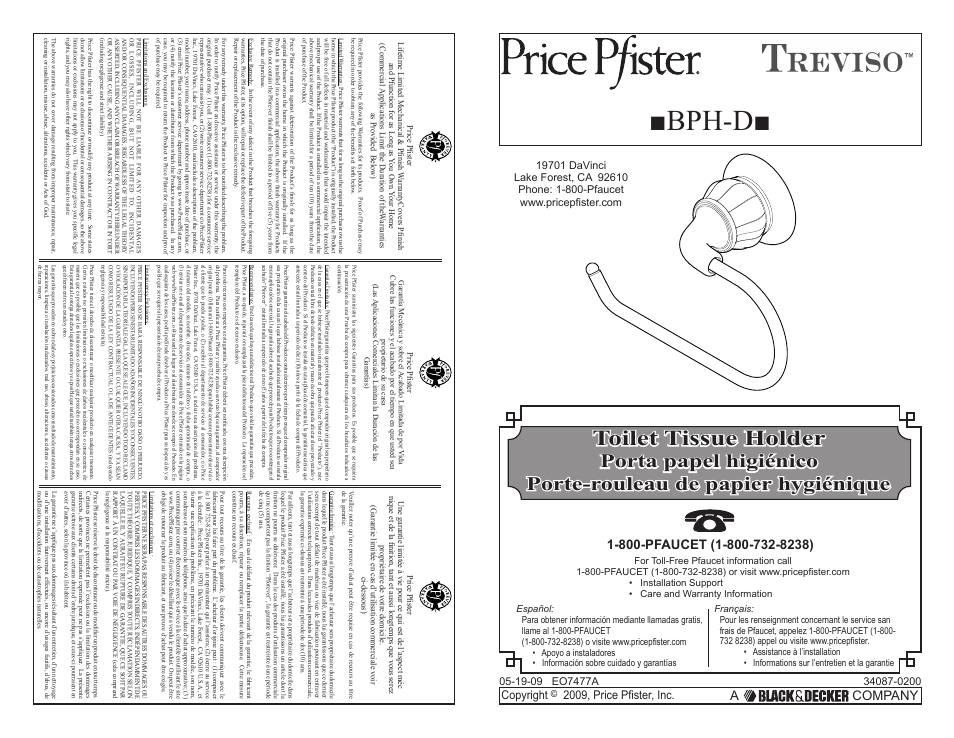 Pfister BPH-D1KK User Manual | 2 pages