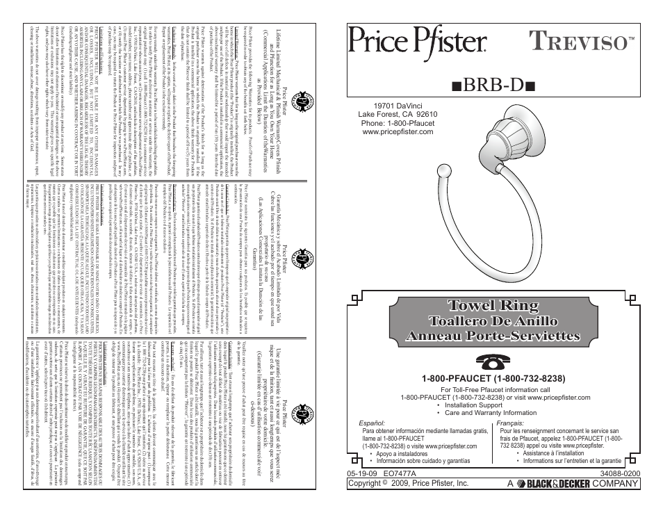 Pfister BRB-D0KK User Manual | 2 pages