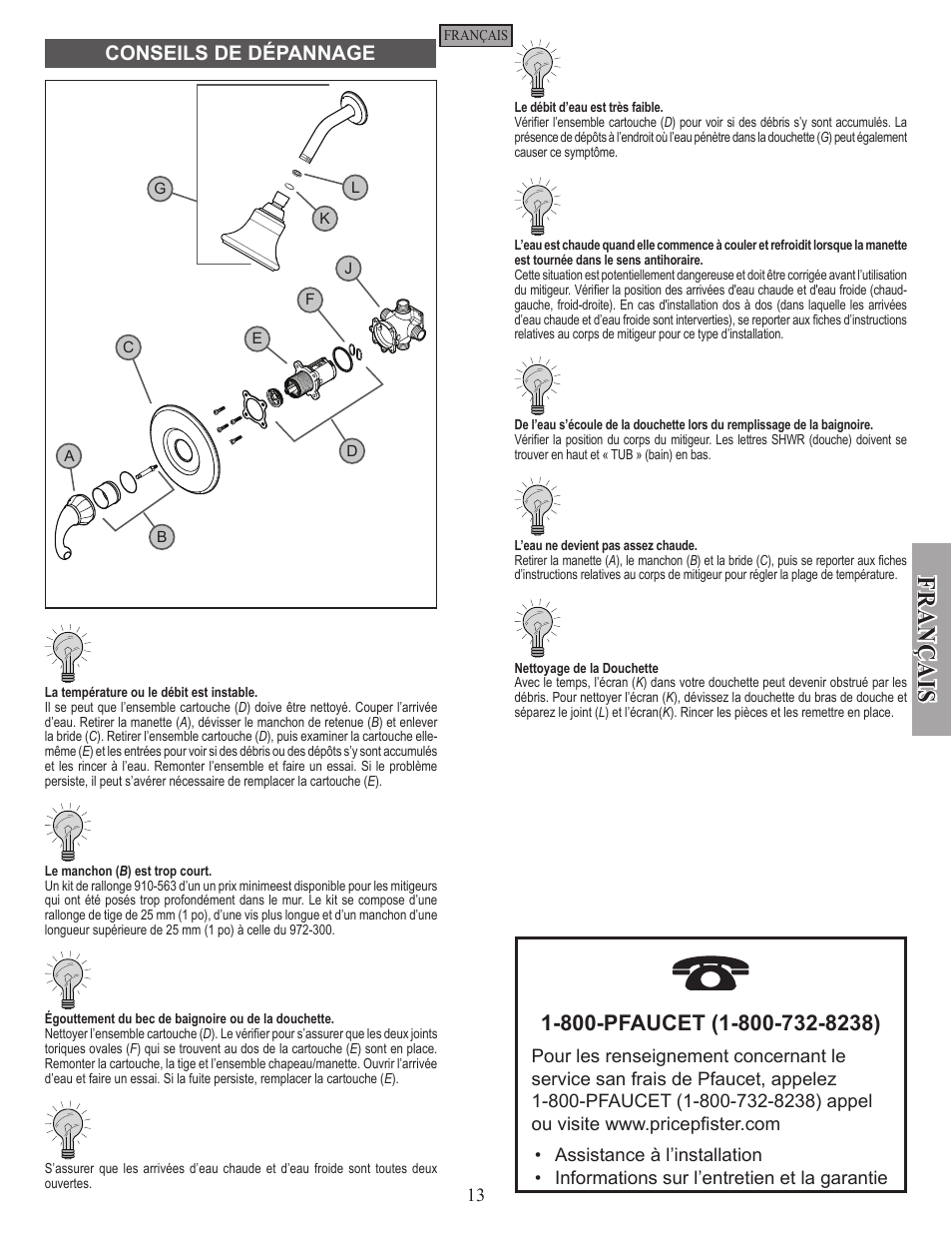 Fran ç ais, Conseils de dépannage | Pfister 8P5-DY00 User Manual | Page 13 / 14