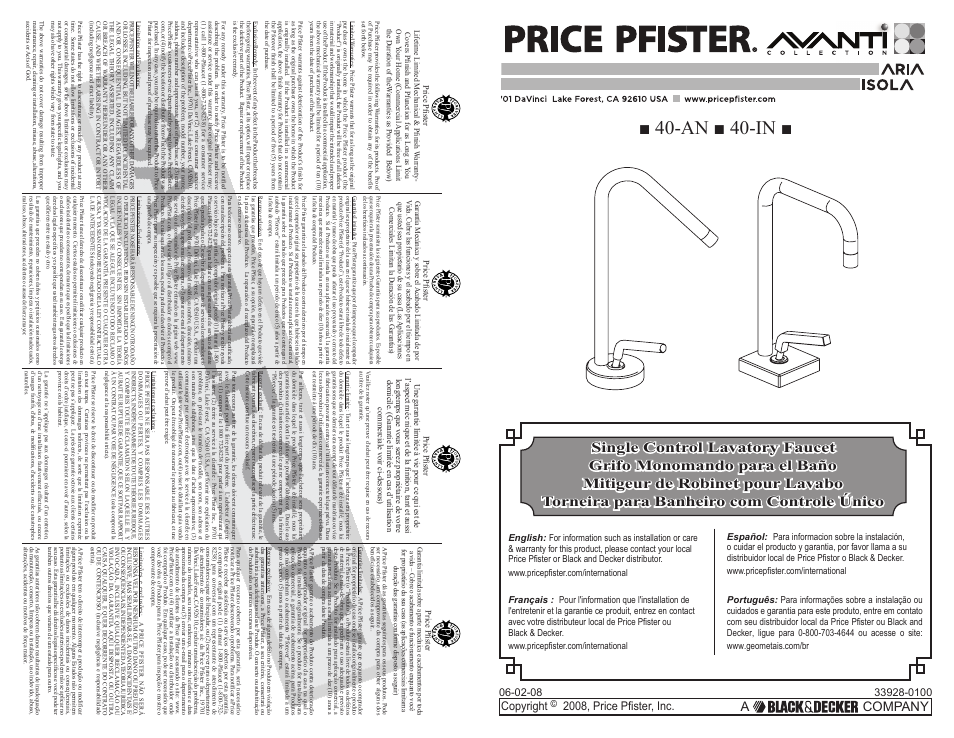 Pfister A40-ANFC/A40-ANFCA User Manual | 6 pages