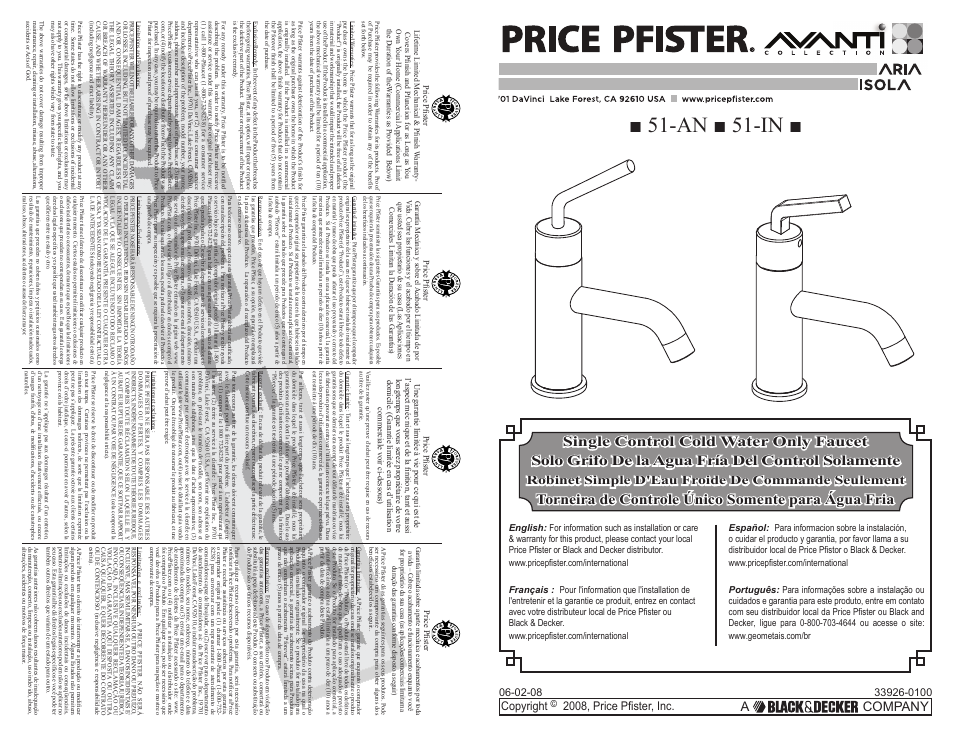 Pfister A51-ANFC User Manual | 6 pages