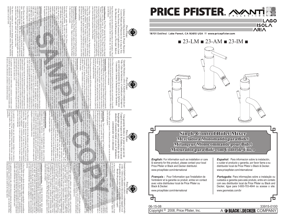 Pfister A23-AMFC/A23-AMFCA User Manual | 6 pages