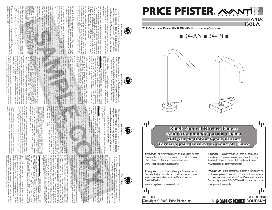 Pfister A34-ANFC User Manual | 6 pages
