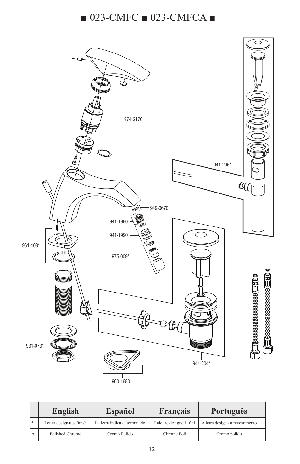 Cmfc ■ 023-cmfca, English español français português | Pfister 023-CNFC/023-CNFCA User Manual | Page 12 / 12